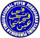 National Higher Education Fund Corporation (PTPTN)